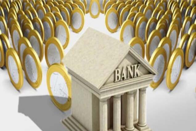 Минфин лишит госгарантии по вкладам крупный украинский банк