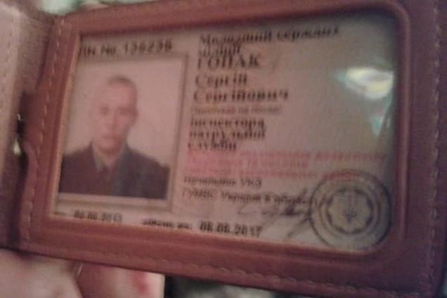 В Днепропетровске милиционер с 'дружками' избили двух мужчин: рассказ потерпевшего