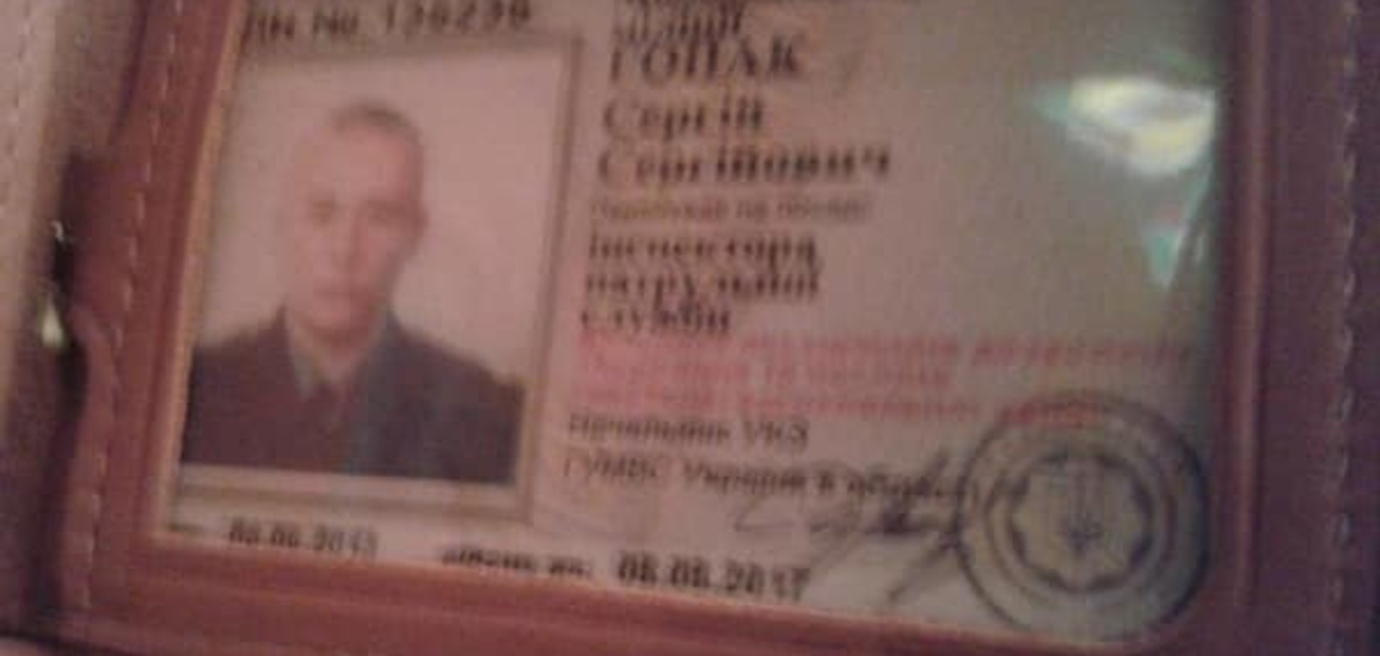 В Днепропетровске милиционер с 'дружками' избили двух мужчин: рассказ потерпевшего