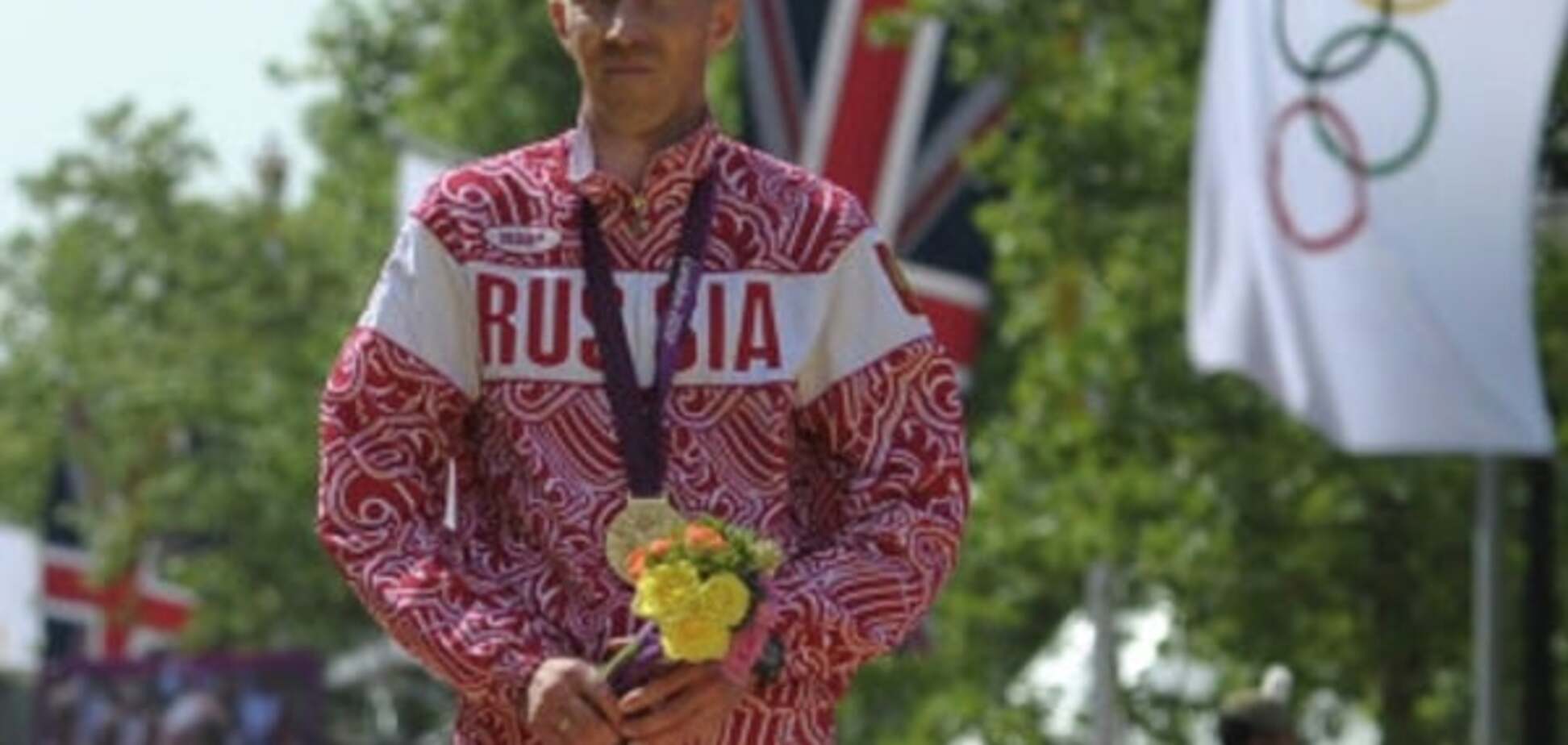 Росії загрожує позбавлення олімпійських медалей