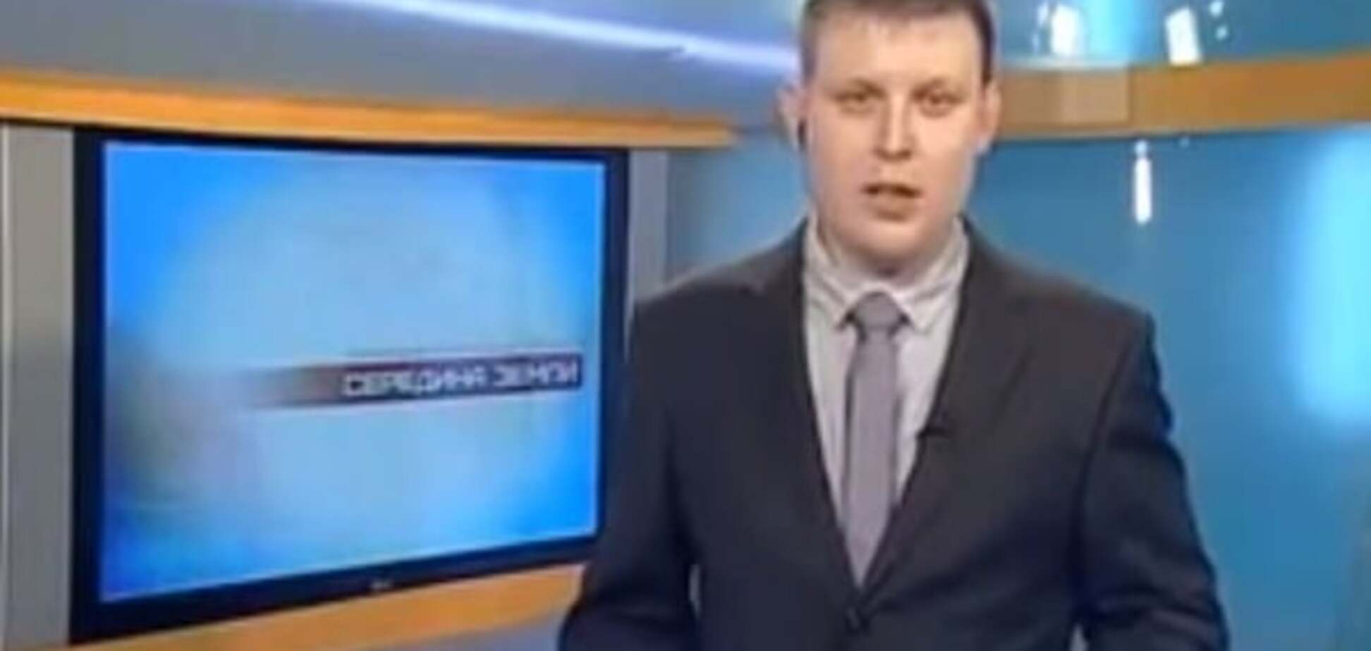 Без ста грам не розберешся: соцмережі підірвали спроби російського ведучого вимовити складне ім'я