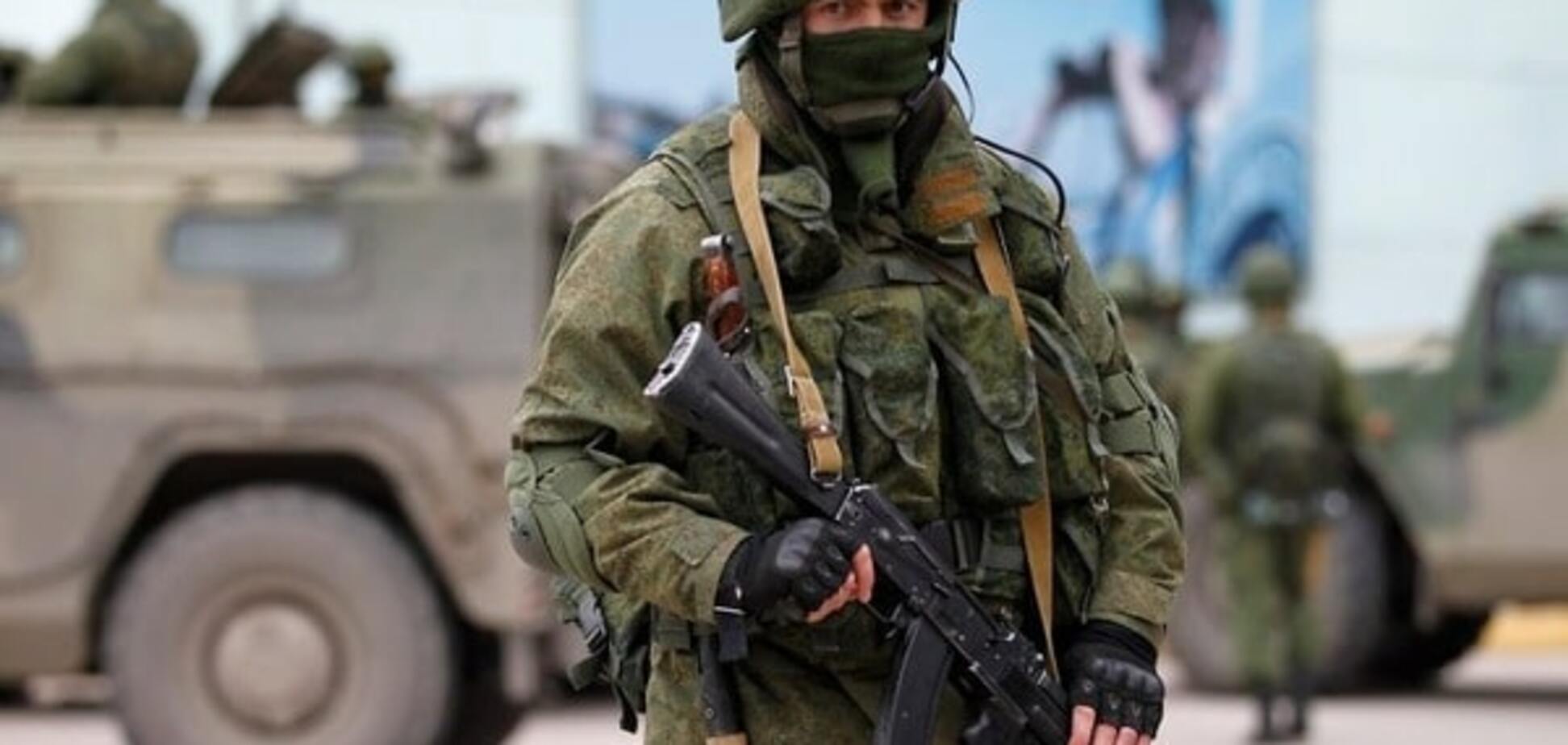 В штабе АТО не подтвердили захват Водяного боевиками