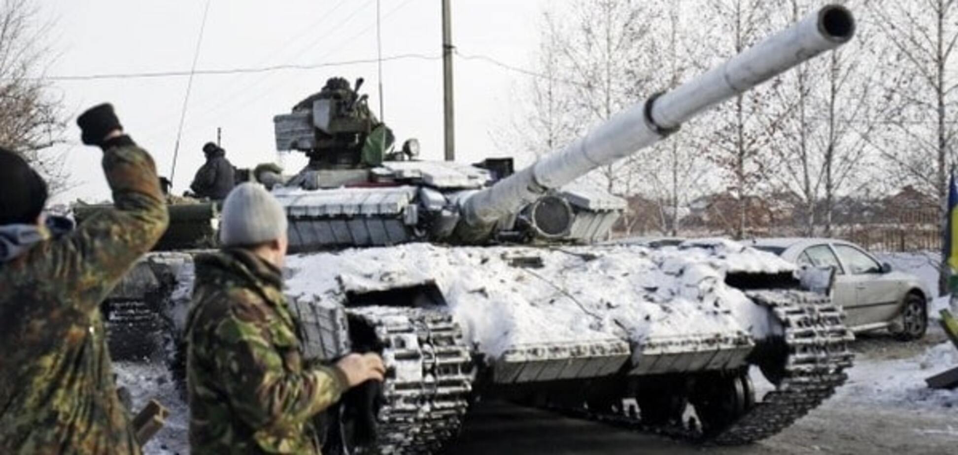 Генштаб опублікував аналіз зимових боїв на Донбасі