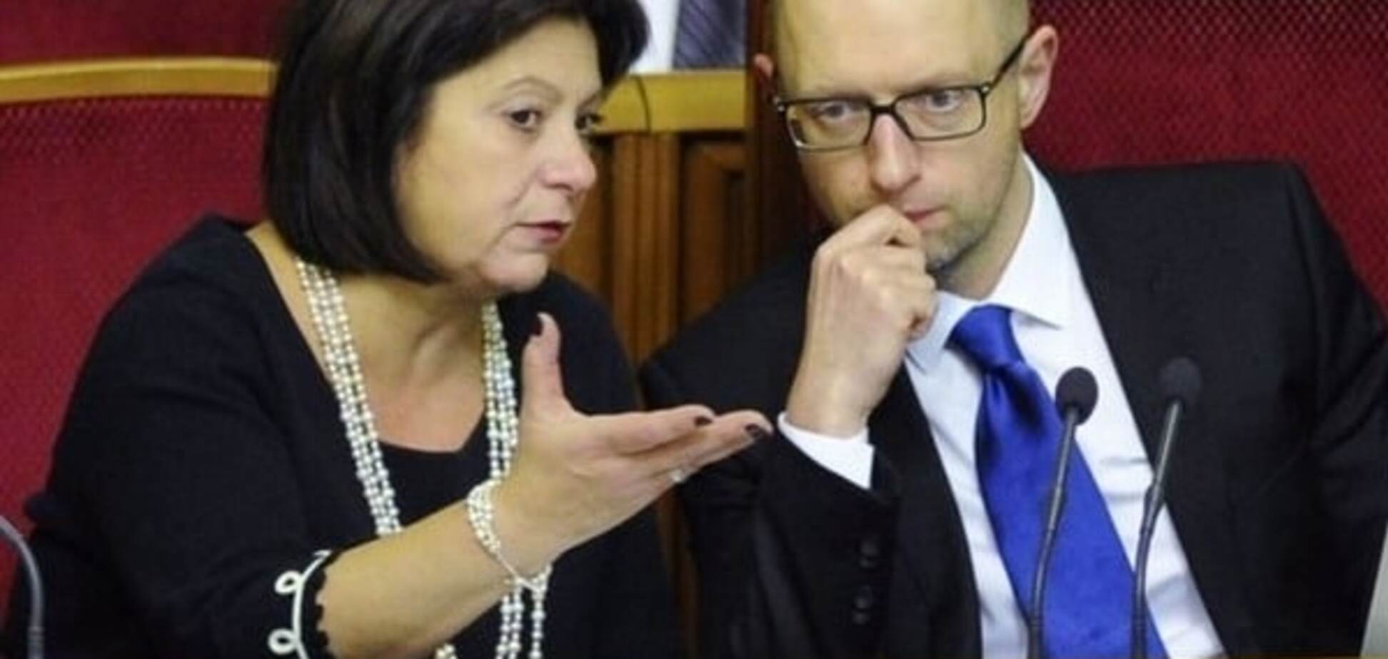 Ера безвідповідальності