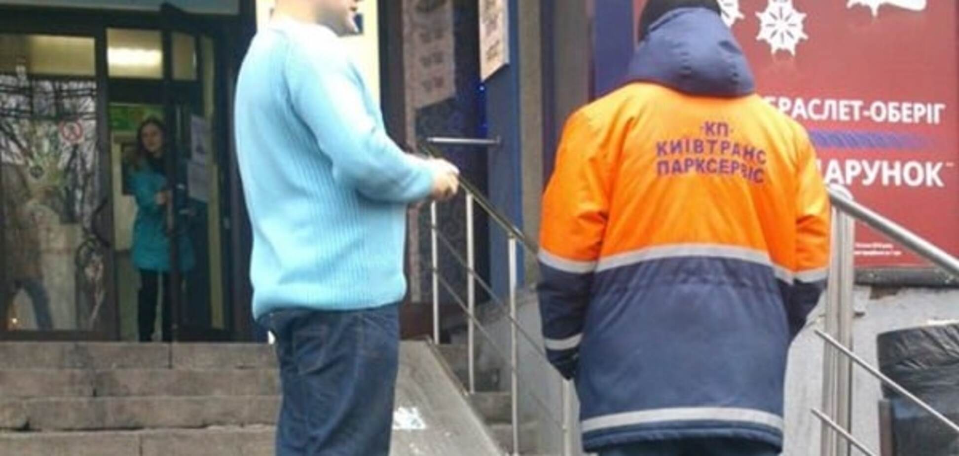 У Києві помітили підозрілих паркувальників: опубліковані фото