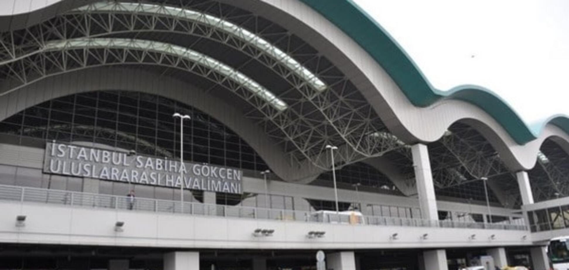В аэропорту Стамбула прогремел взрыв: есть погибшие