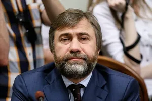 Вадим Новинский