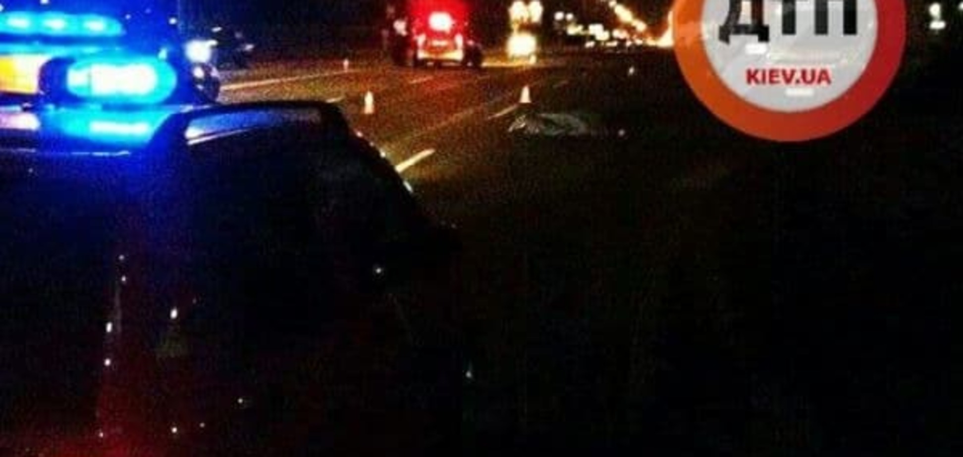 В Киеве тело погибшего в ДТП отбросило на сотню метров