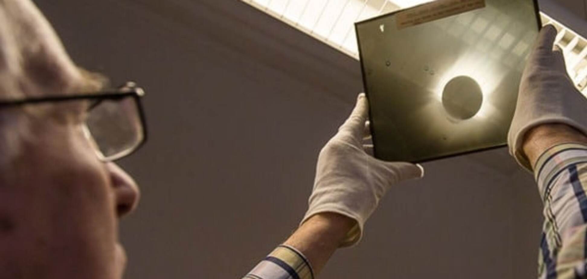 Вчені знайшли унікальні фото, зроблені астрономами 100 років тому