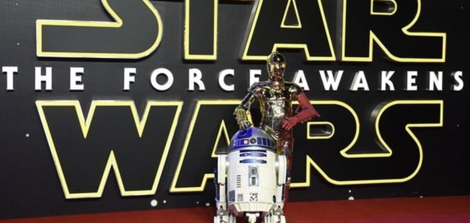 Юмор дипломатов: в МИД рассказали, как Украина вдохновила авторов 'Звездных войн'