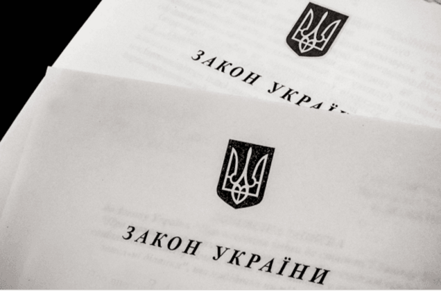 Все тайное станет явным: Порошенко подписал закон о поименных голосованиях