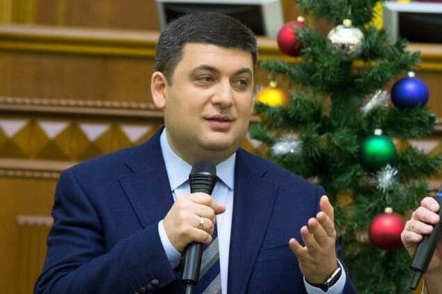 Гройсман рассказал, откуда взялись проблемы с принятием бюджета-2016