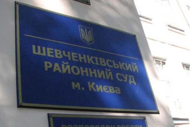 Водителя Омельченко посадили под домашний арест