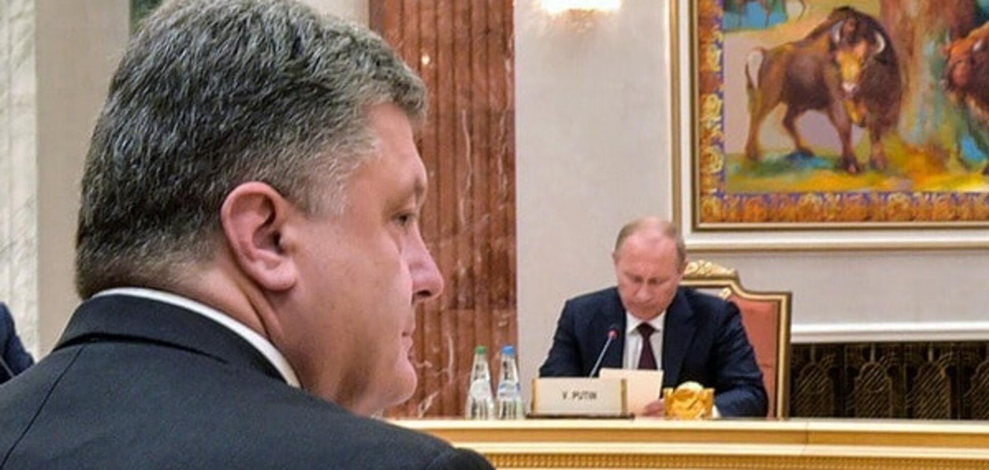 Путин финансирует терроризм по всей Украине - Порошенко