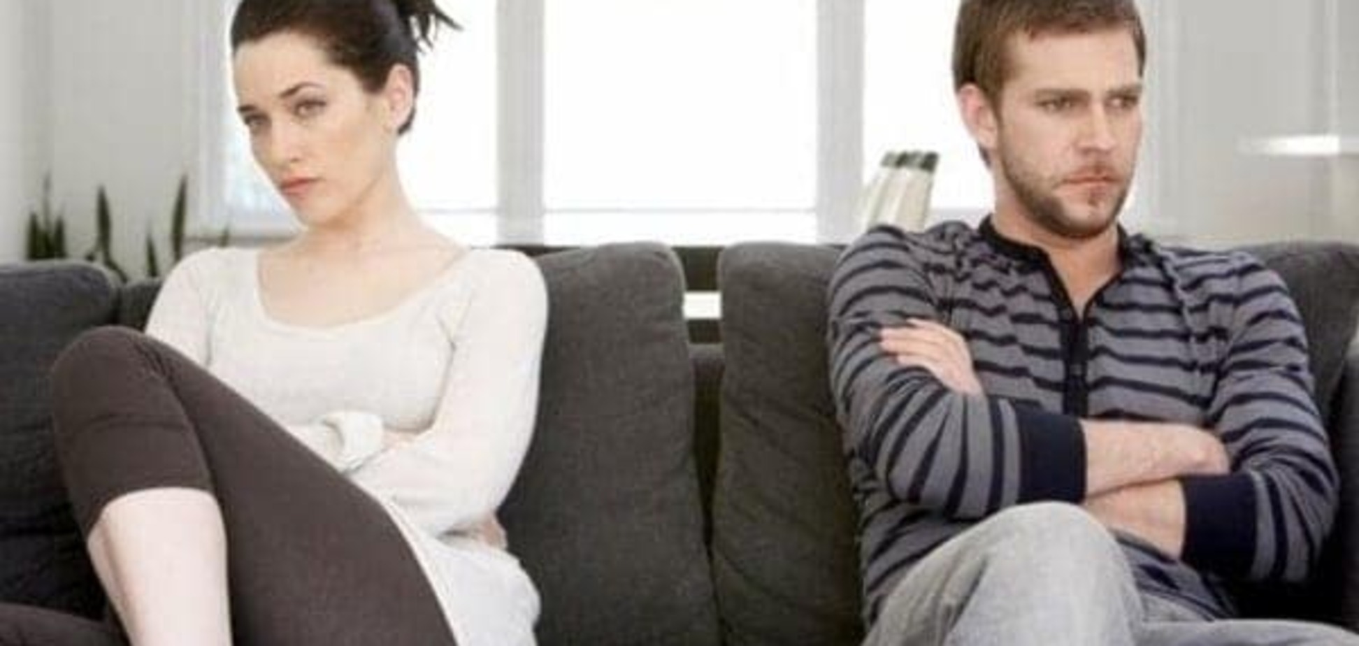 Почему мужья бывают бесчувственными