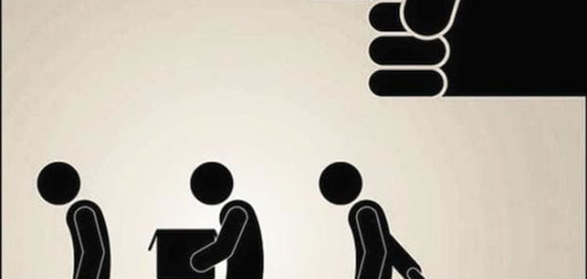 Закон о Северной Корее