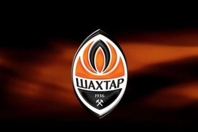 'Шахтер' неожиданно объявил об увеличении доходов