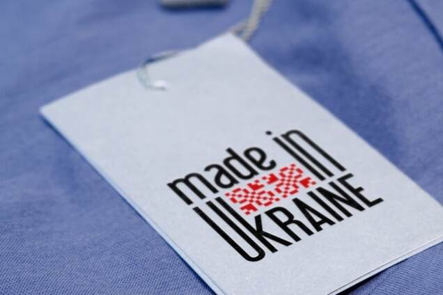 Патріотизм переміг: українці надали перевагу вітчизняним товарам. Інфографіка