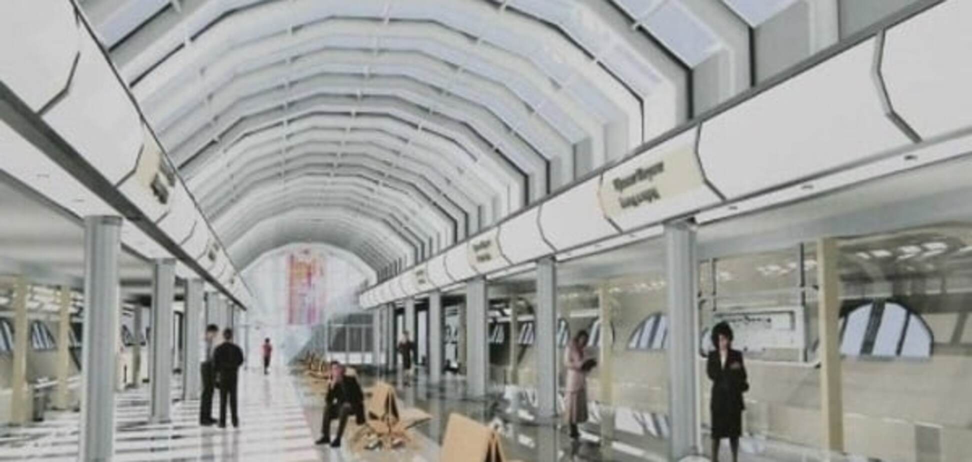 Стройка века: когда в Киеве появится метро на Троещину