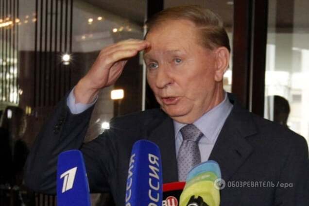 Кучма рассказал, как Россия спекулирует на вопросе выборов на Донбассе