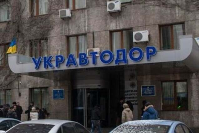 Главу 'Укравтодора' избили в рабочем кабинете