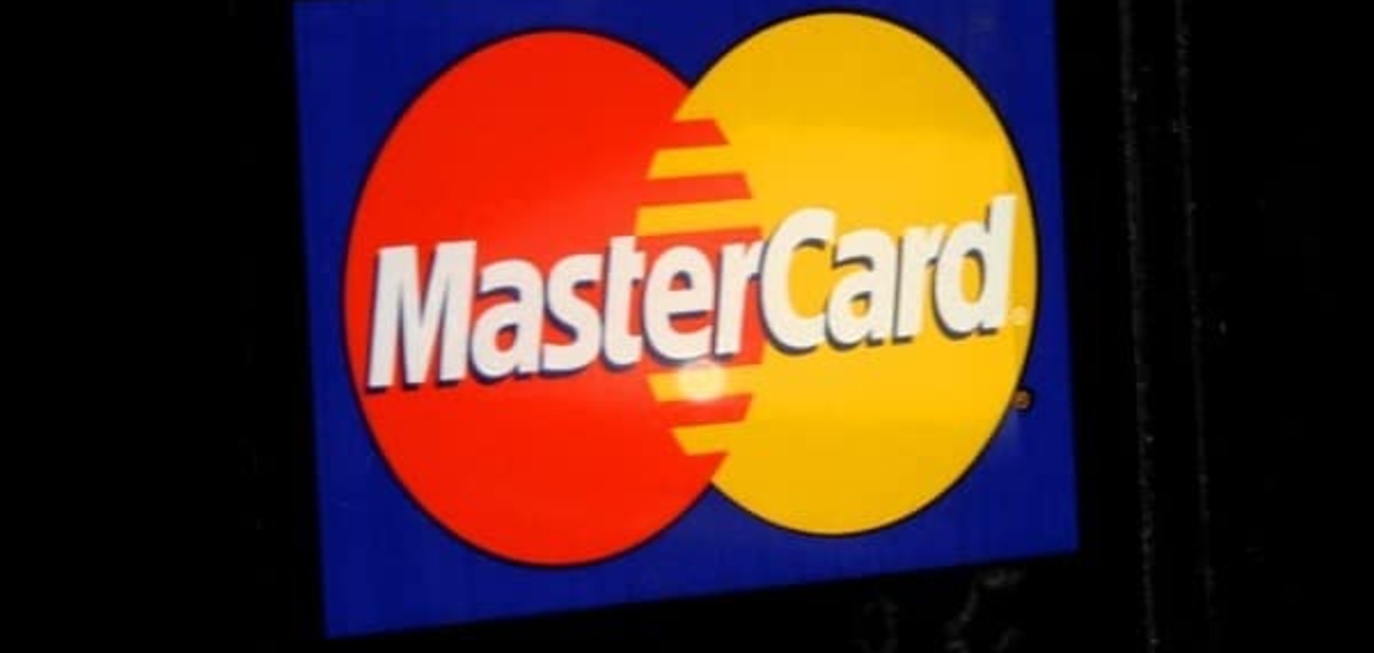 Visa і MasterCard відключили банки, що працюють у Криму