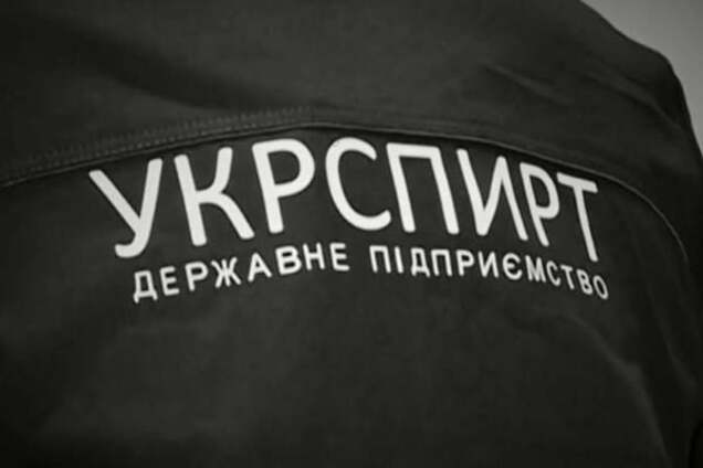 Владелец фирмы, укравшей 114 млн 'Укрспирта', отделался небольшим штрафом