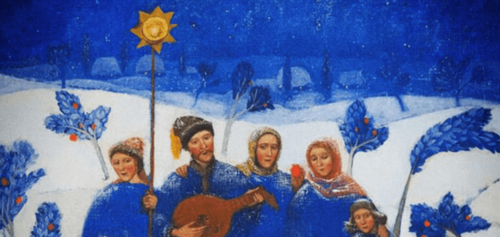Мира и здоровья: Порошенко поздравил христиан западного обряда с Рождеством
