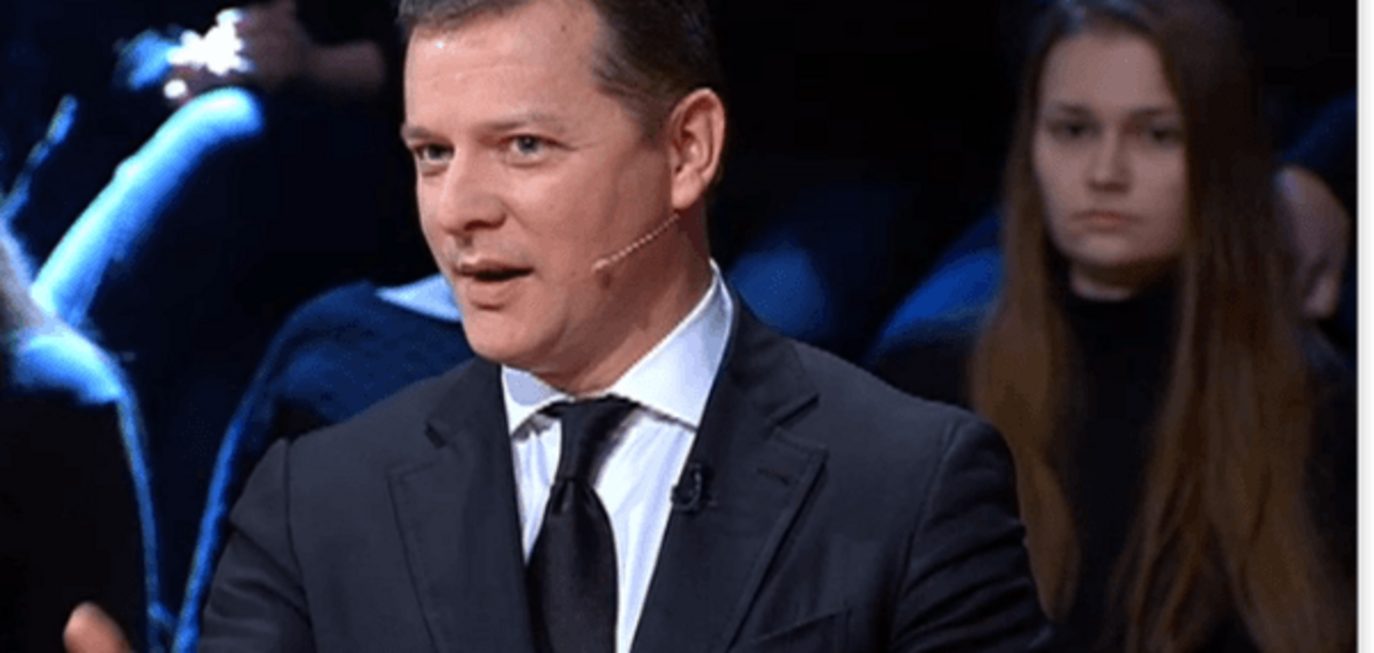 Как наркоманы: Ляшко объяснил, сможет ли Украина без кредитов МВФ платить пенсии