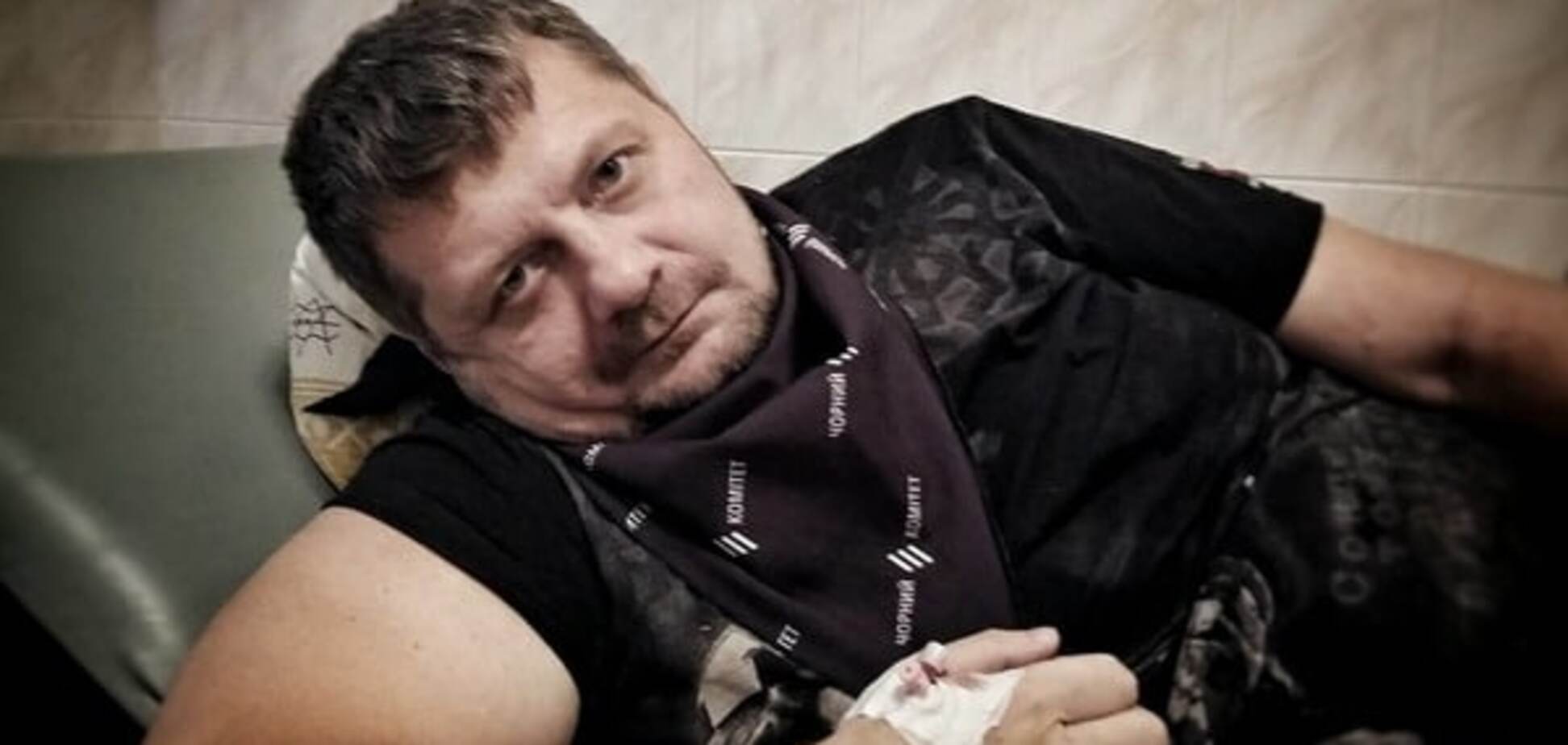 Мосийчук потерял сознание и оказался в реанимации