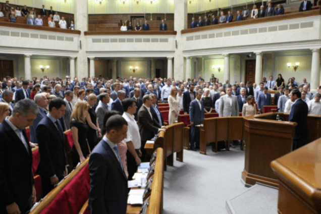 Замена Огневич и Мартыненко: Рада пополнилась новыми нардепами