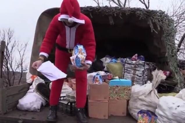 До бійців АТО на Донбасі прийшов Санта Клаус: відеофакт