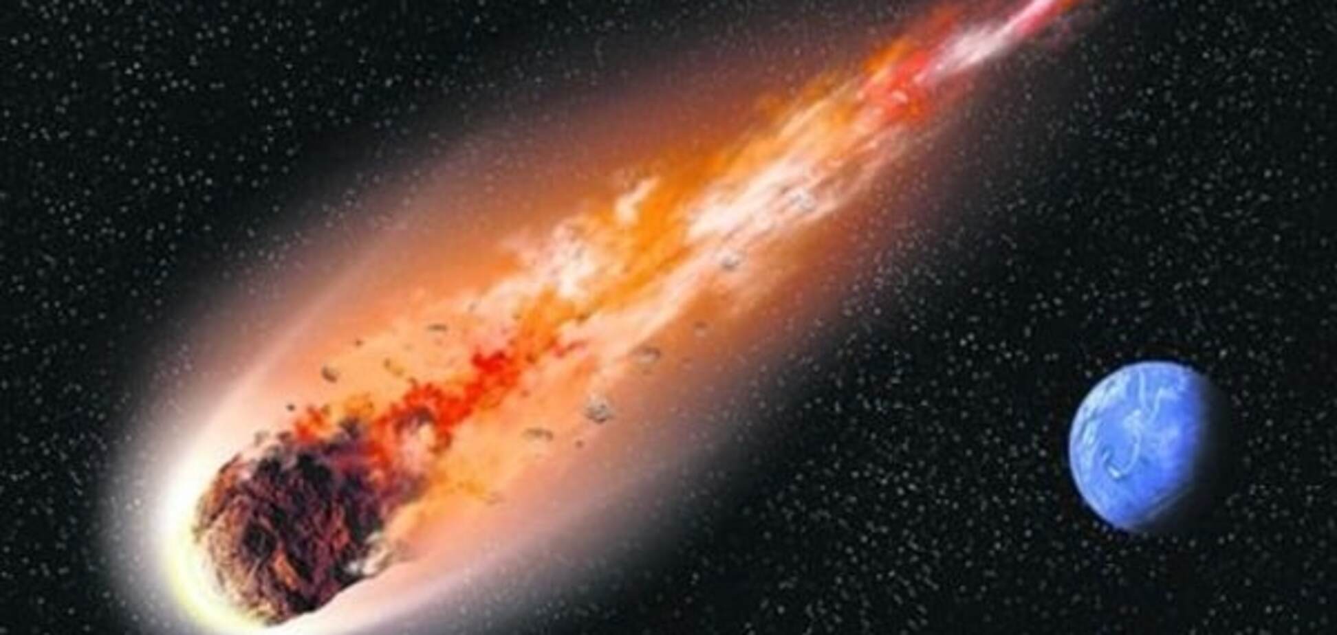 NASA опубликовало снимки 'рождественского' астероида: фотофакт