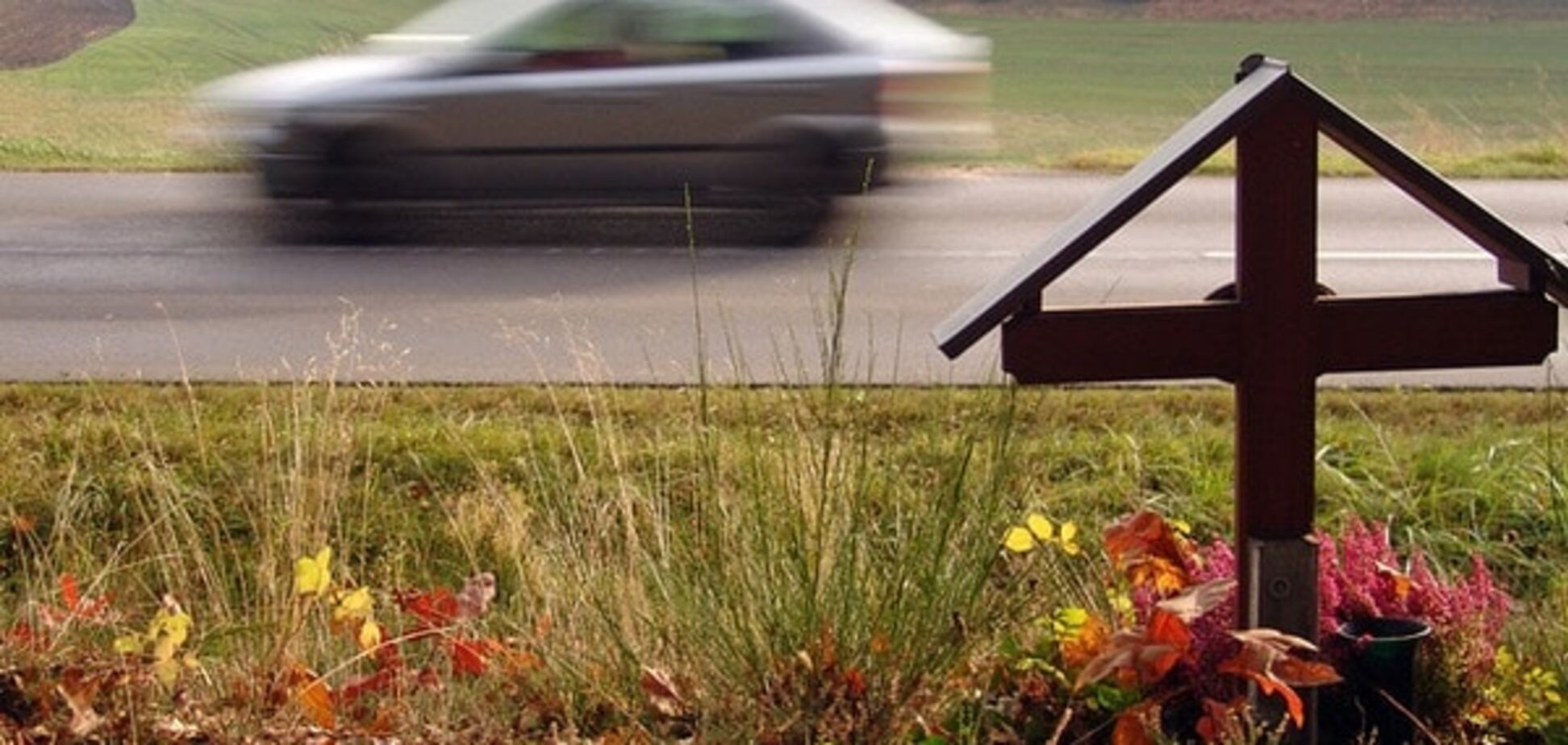 Дороги-убийцы: названы наиболее смертоносные участки украинских трасс