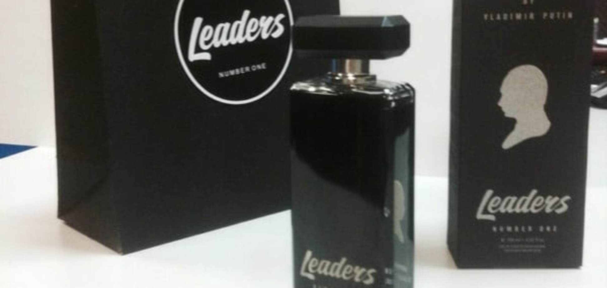 Запахло Путиным