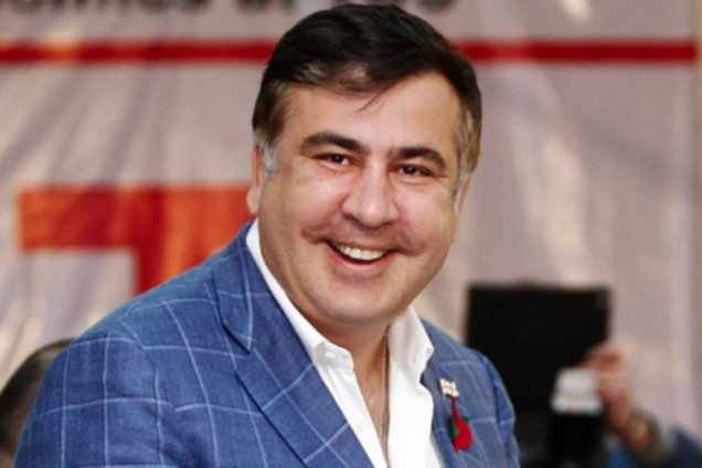 Стало известно, за чей счет провели форум Саакашвили