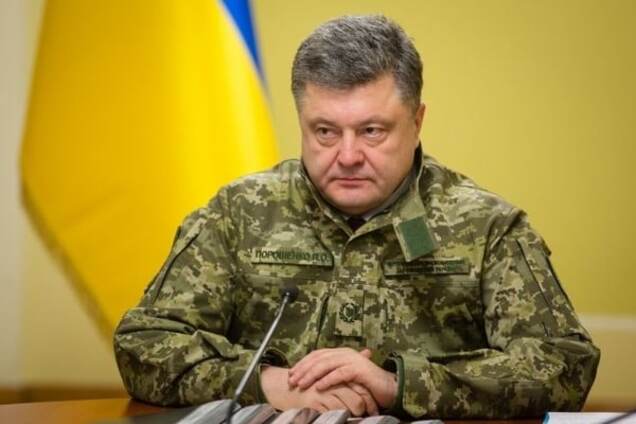 Порошенко просит Раду пустить в Украину иностранных военных