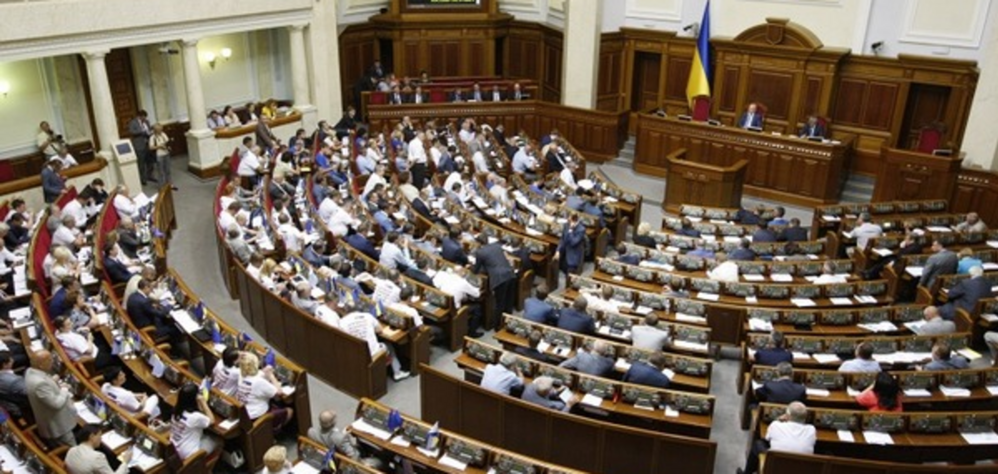 Краще пізно: стало відомо, коли Рада ухвалить бюджет-2016