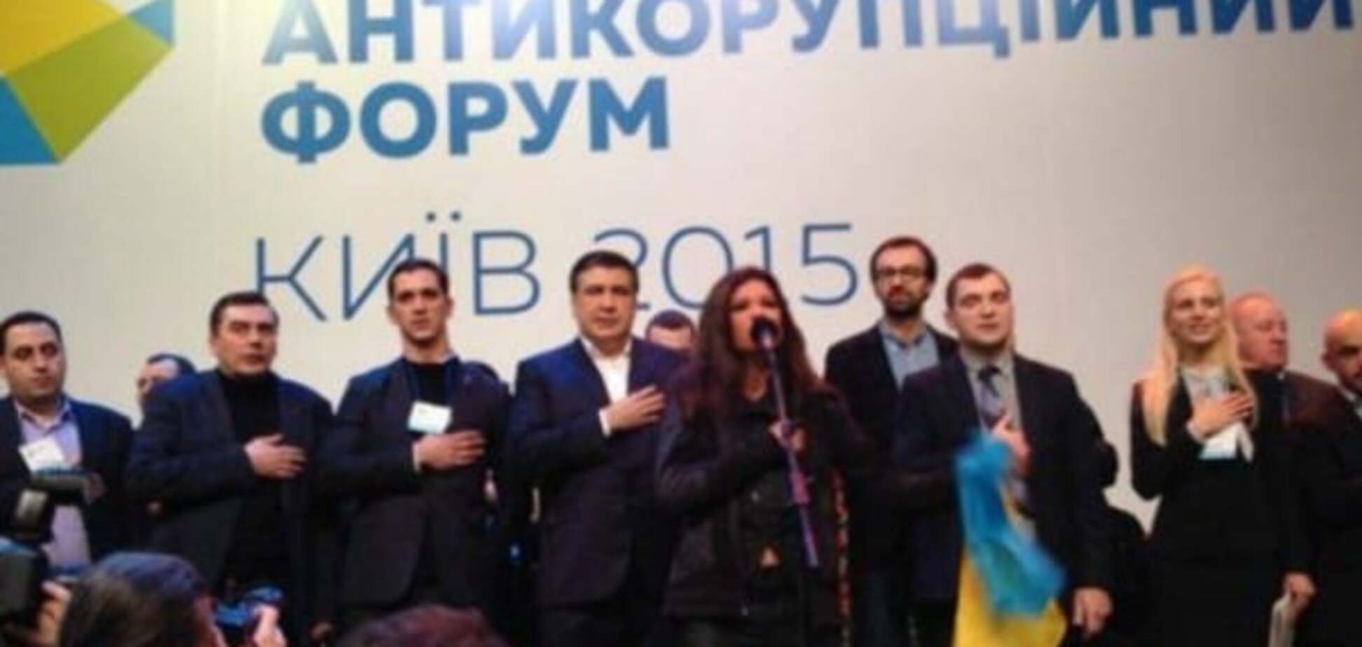 Ну что, коррупционеры, обделались?!