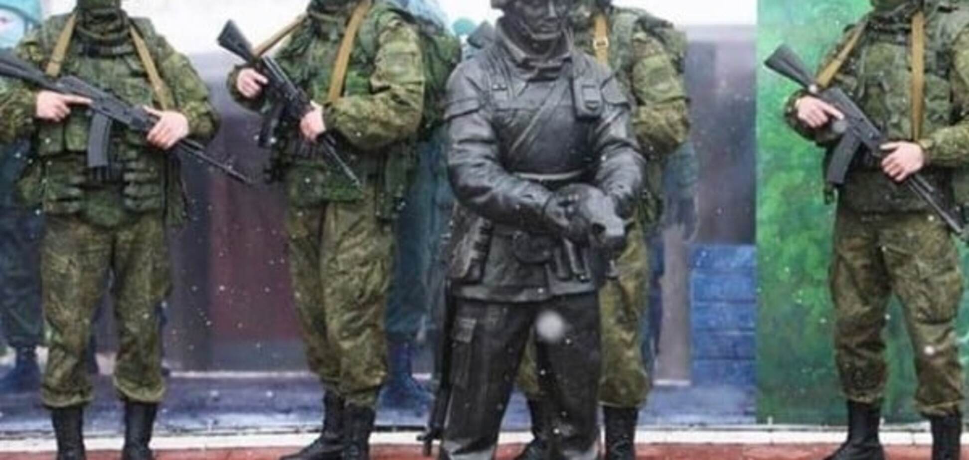 'Вєжліві люди' і під*раси