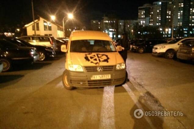 Екс-лідер 'Автомайдану' Коба став 'героєм парковки': фотофакт