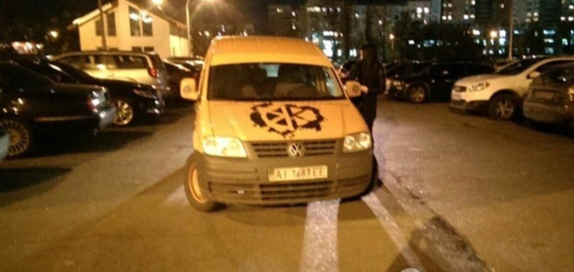 Экс-лидер 'Автомайдана' Коба стал 'героем парковки': фотофакт
