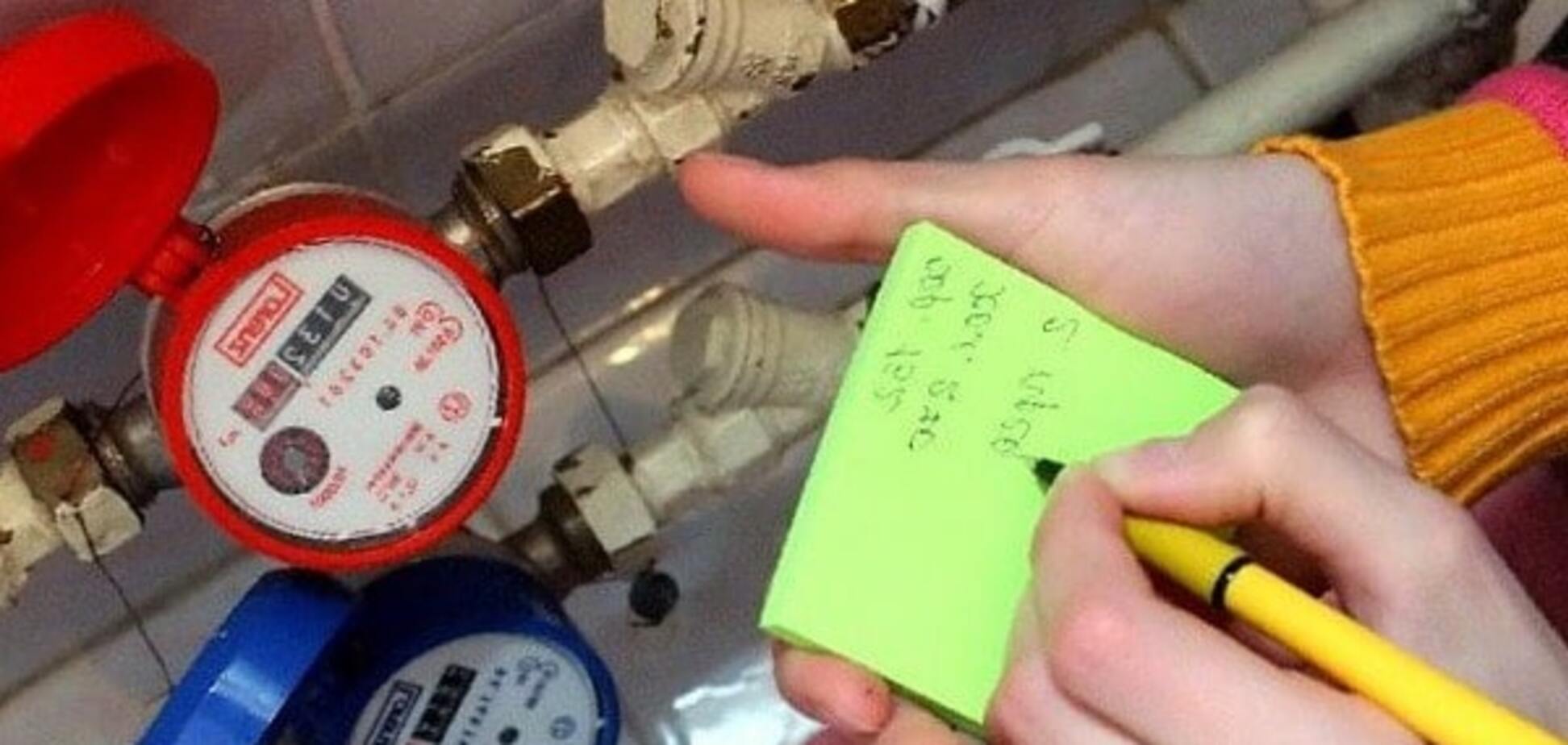 Поки, квитанції: 'Київенерго' ввела новий спосіб оплати комунальних послуг