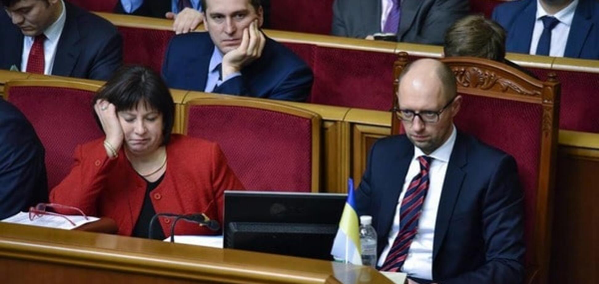 У них там своя атмосфера: в Раде 'подловили' засыпающую Яресько. Фотофакт