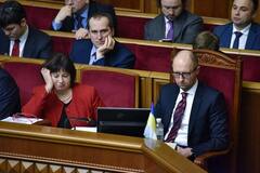 У них там своя атмосфера: в Раде 'подловили' засыпающую Яресько. Фотофакт