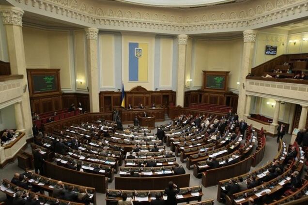 Рада дала НАБУ возможность начать свою работу с 'чистого листа'