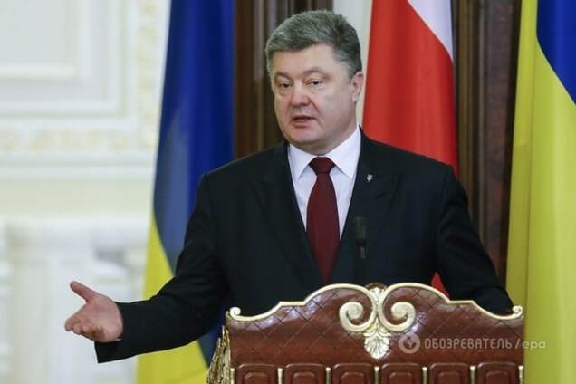 Порошенко ликвидировал три военно-гражданские администрации на Донбассе