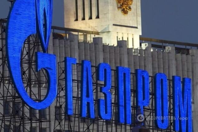 Вердикт винесено: Україна офіційно звинуватила 'Газпром' у монополізмі