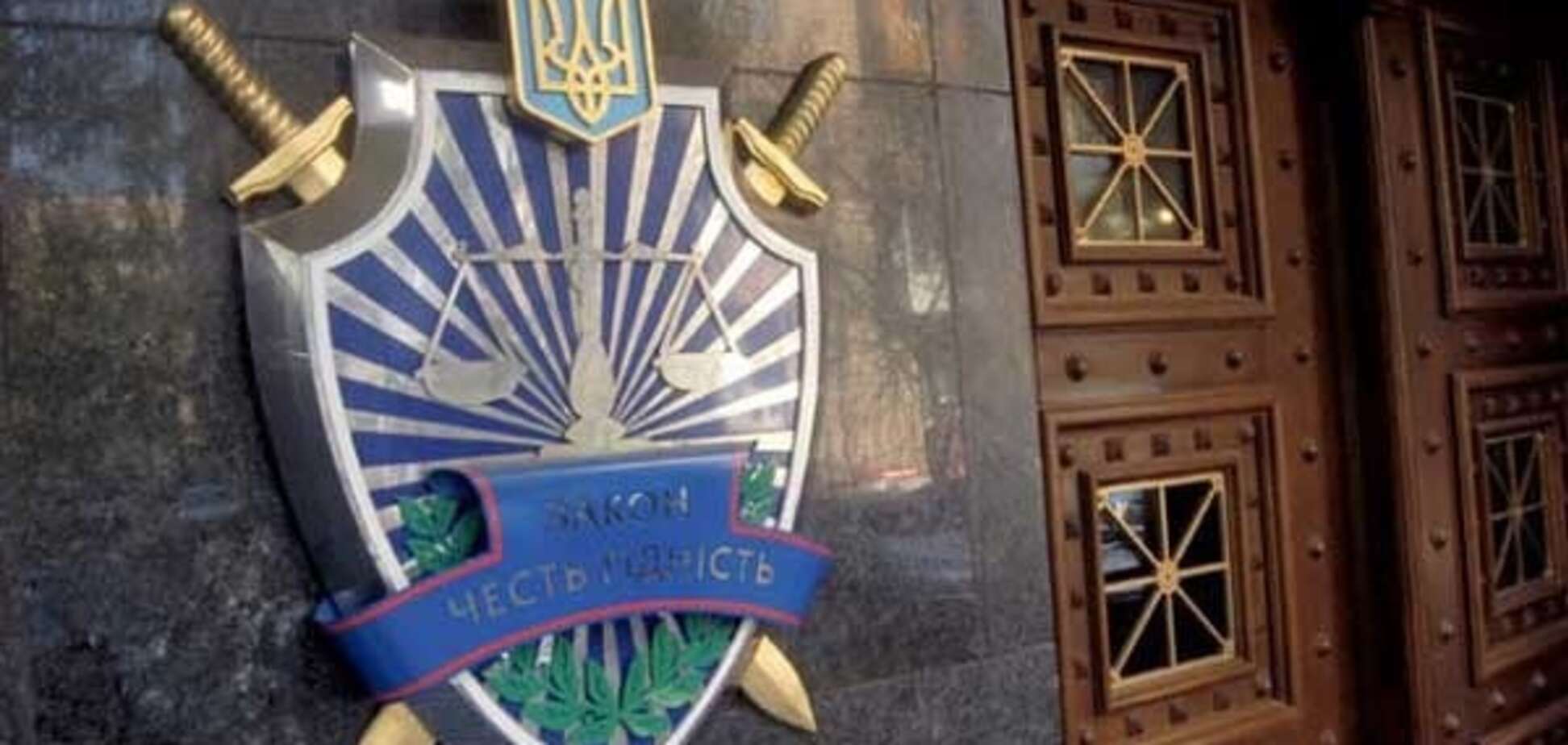 Землю под 'Межигорьем-2' вернули Киеву