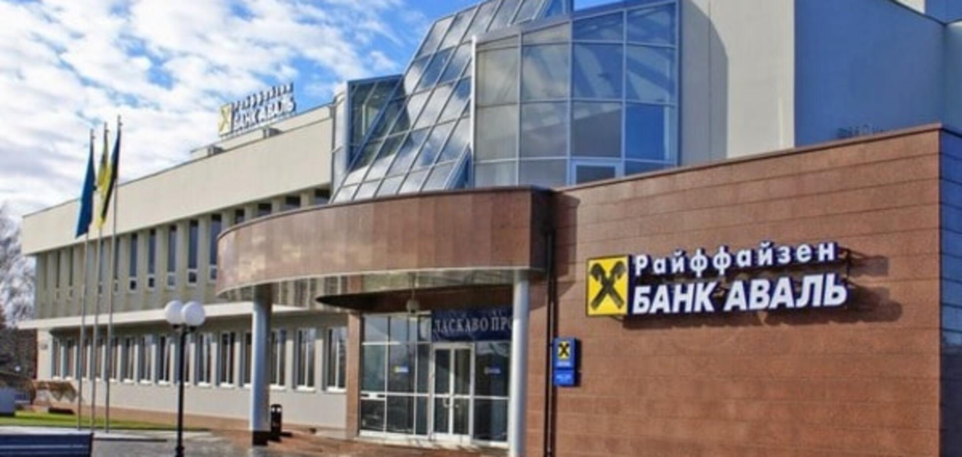 В Запорожье банк хотел отобрать квартиру у вдовы героя АТО